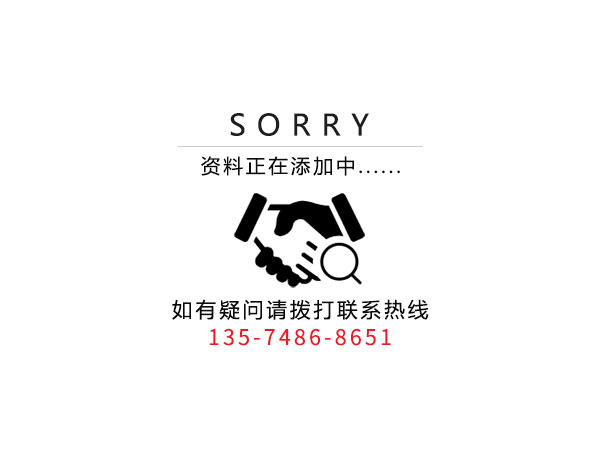 leyu乐鱼在线官网（中国）有限公司,长沙无尘净化涂装设备,环保型粉尘处理设备,焊烟废气净化设备